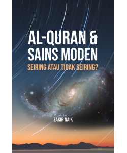 AL-QURAN & SAINS MODEN SEIRING ATAU TIDAK SEIRING 