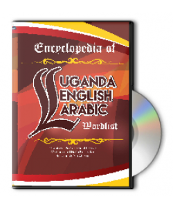 ENCYCLOPEDIA OF LUGANDA ENGLISH ARABIC