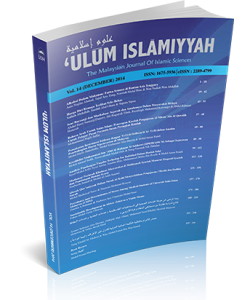ULUM ISLAMIYYAH JOURNAL VOL.14 / 2014