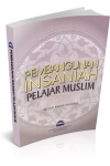 PEMBANGUNAN INSANIAH PELAJAR MUSLIM PEMBANGUNAN INSANIAH PELAJAR MUSLIM