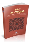 AL-ABQARI AL-ABQARI