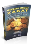 KEENGGANAN MEMBAYAR ZAKAT MENURUT PERSPEKTIF SYARAK DAN PERUNDANGAN ISLAM DI MALAYSIA KEENGGANAN MEMBAYAR ZAKAT MENURUT PERSPEKTIF SYARAK DAN PERUNDANGAN ISLAM DI MALAYSIA