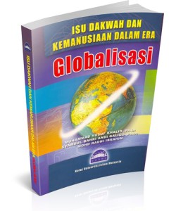 ISU DAKWAH DAN KEMANUSIAAN DALAM ERA GLOBALISASI