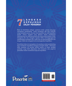 7 LANGKAH KEPULIHAN DALAM PENAGIHAN