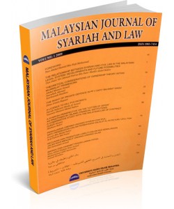 MALAYSIAN JOURNAL OF SYARIAH AND LAW - VOL.1 (MJSL)