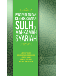 PENGENALAN DAN KEBERKESANAN SULH DI MAHKAMAH SYARIAH