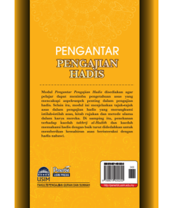 PENGANTAR PENGAJIAN HADIS