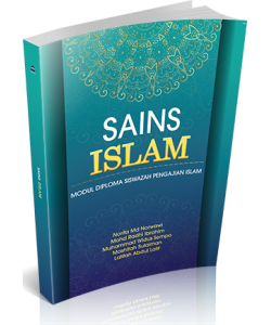 SAINS ISLAM : MODUL DIPLOMA PENGAJIAN SISWAZAH PENGAJIAN ISLAM