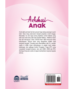 ADUHAI ANAK