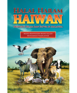 HALAL HARAM HAIWAN MENURUT ISLAM DAN FATWA DI MALAYSIA HALAL HARAM HAIWAN MENURUT ISLAM DAN FATWA DI MALAYSIA