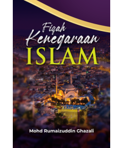 FIQAH KENEGARAAN ISLAM
