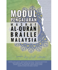 MODUL PENGAJARAN MASHAF AL-QURAN BRAILLE MALAYSIA