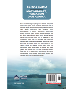 TERAS ILMU DALAM MEMAHAMI MASYARAKAT, TAMADUN DAN AGAMA