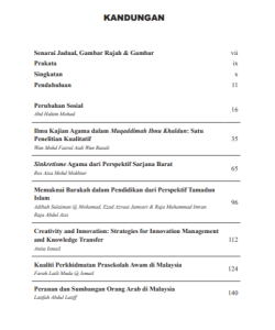 TERAS ILMU DALAM MEMAHAMI MASYARAKAT, TAMADUN DAN AGAMA TERAS ILMU DALAM MEMAHAMI MASYARAKAT, TAMADUN DAN AGAMA