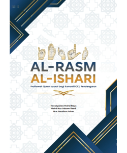 AL-RASM AL-ISHARI