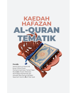 KAEDAH HAFAZAN AL-QURAN TEMATIK