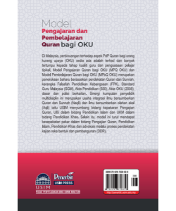 MODEL PENGAJARAN DAN PEMBELAJARAN BAGI OKU