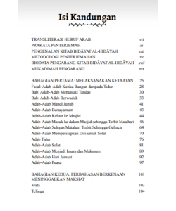 TERJEMAHAN KITAB BIDAYAT AL-HIDAYAH (PERMULAAN HIDAYAH) SIRI TERJEMAHAN KITAB TURATH