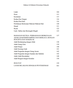 TERJEMAHAN KITAB BIDAYAT AL-HIDAYAH (PERMULAAN HIDAYAH) SIRI TERJEMAHAN KITAB TURATH