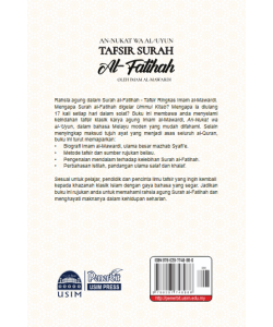 AN-NUKAT WA AL-'UYUN TAFSIR SURAH AL-FATIHAH OLEH IMAM AL-MAWARDI