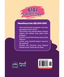 GIGI SAYA SIHAT TIPS MUDAH PENJAGAAN KESIHATAN GIGI KANAK-KANAK