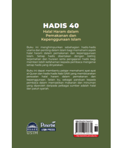 HADIS 40: HALAL HARAM DALAM PEMAKANAN DAN KEPENGGUNAAN ISLAM HADIS 40: HALAL HARAM DALAM PEMAKANAN DAN KEPENGGUNAAN ISLAM