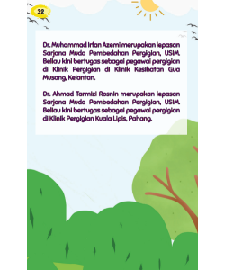 HIKAYAT GIGI ROSAK