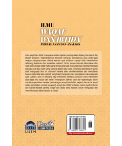 ILMU WAQAF DAN IBTIDA' PERBAHASAN DAN ANALISIS