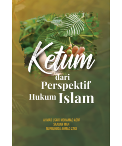 KETUM DARI PERSPEKTIF HUKUM ISLAM