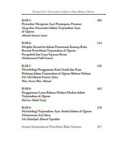 KOMPAS SENI TERJEMAHAN AL-QURAN DALAM BAHASA MELAYU