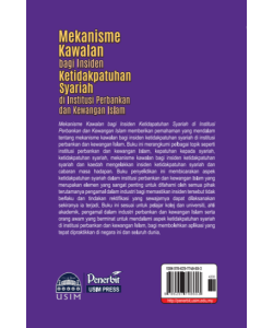 MEKANISME KAWALAN BAGI INSIDEN KETIDAKPATUHAN SYARIAH DI INSTITUSI PERBANKAN DAN KEWANGAN ISLAM