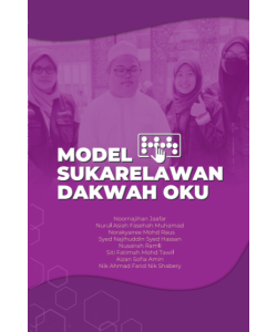 MODEL SUKARELAWAN DAKWAH OKU