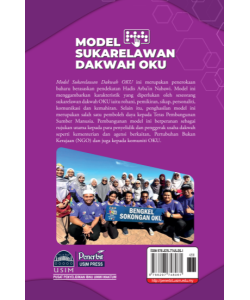 MODEL SUKARELAWAN DAKWAH OKU
