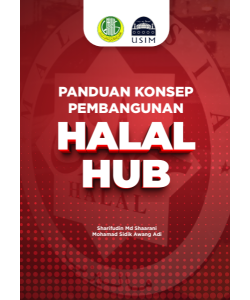 PANDUAN KONSEP PEMBANGUNAN HALAL HUB PANDUAN KONSEP PEMBANGUNAN HALAL HUB