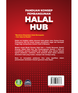 PANDUAN KONSEP PEMBANGUNAN HALAL HUB PANDUAN KONSEP PEMBANGUNAN HALAL HUB