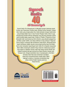 SYARAH HADIS 40 AL-NAWAWIYAH