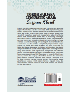 TOKOH SARJANA LINGUISTIK ARAB: SARJANA KLASIK