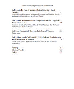 TOKOH SARJANA LINGUISTIK ARAB: SARJANA KLASIK