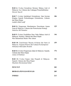 EVOLUSI ILMU PENGAJIAN ISLAM: SEJARAH, CABARAN & MASA DEPAN