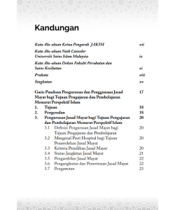 GARIS PANDUAN PENGURUSAN DAN PENGGUNAAN JASAD MAYAT: BAGI TUJUAN PENGAJARAN DAN PEMBELAJARAN MENURUT PERSPEKTIF ISLAM