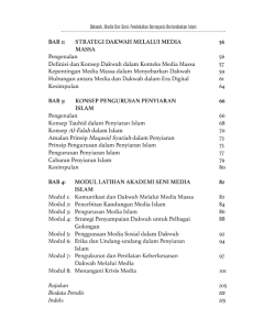 MODUL LATIHAN AKADEMI SENI MEDIA ISLAM: DAKWAH, MEDIA DAN SENI - PENDEKATAN BERSEPADU BERLANDASKAN ISLAM