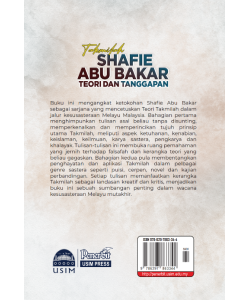 TAKMILAH SHAFIE ABU BAKAR: TEORI DAN TANGGAPAN