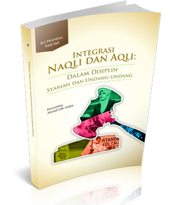 Siri Penerbitan Naqli Aqli