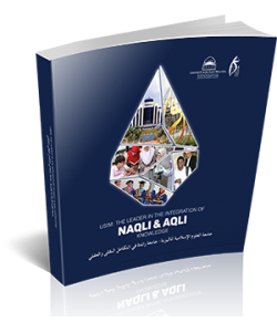USIM: THE LEADER IN THE INTEGRATION OF NAQLI & AQLI KNOWLEDGE
